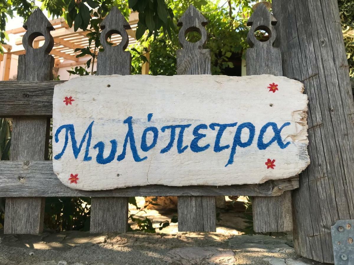 Mylopetra Traditional House Armakha Exterior photo